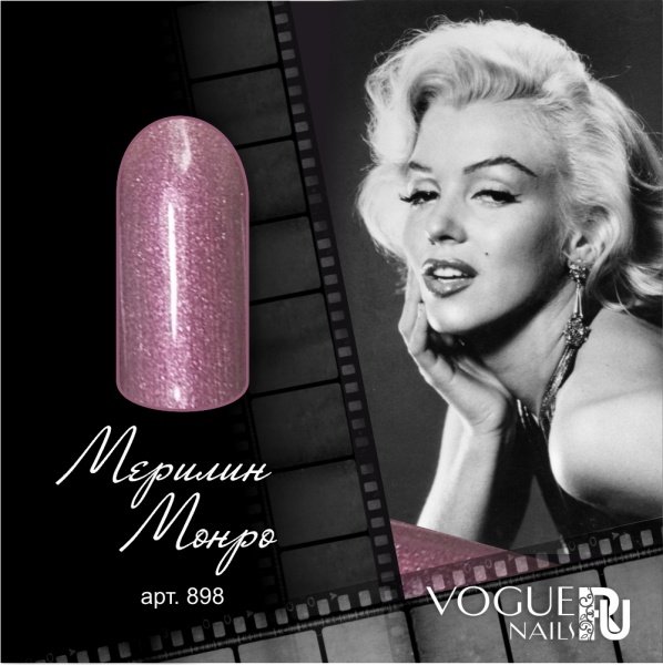 Vogue Nails 898, Мерилин Монро