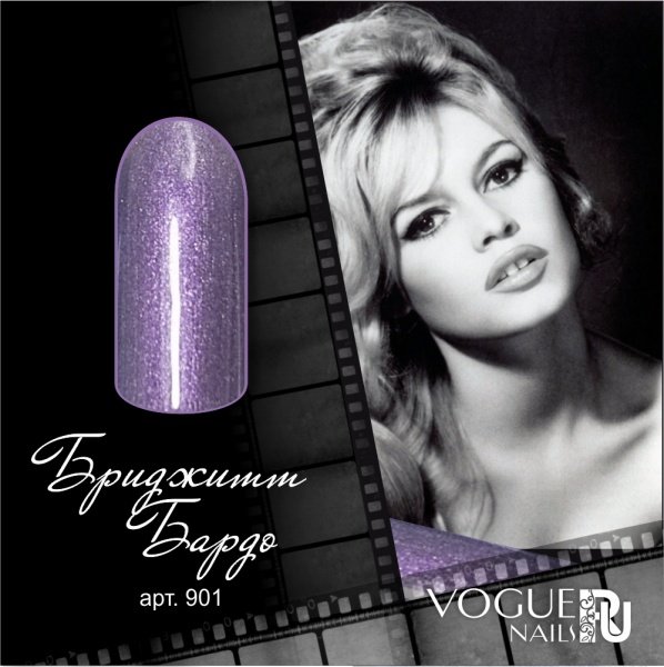 Vogue Nails 901, Бриджитт Бардо