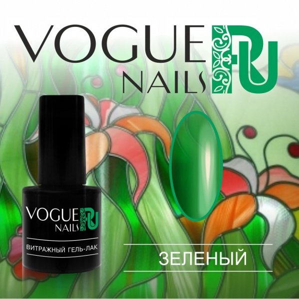 Vogue Nails 715, Зеленый