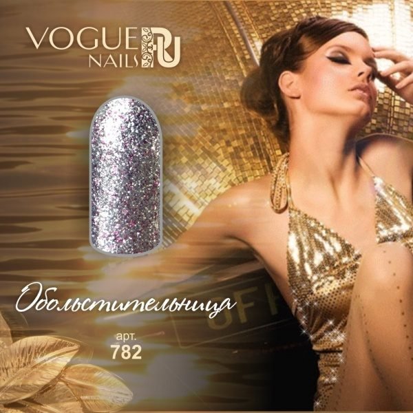 Vogue Nails 782, Обольстительница