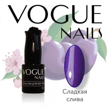 Vogue Nails 112, Сладкая слива