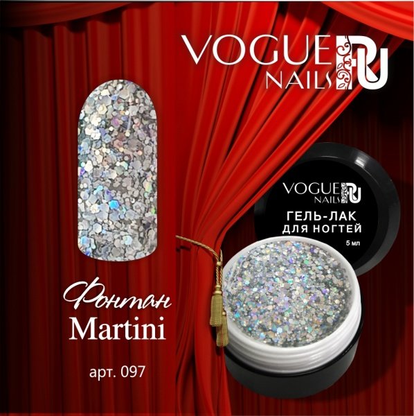 Vogue Nails 097, Фонтан Martini