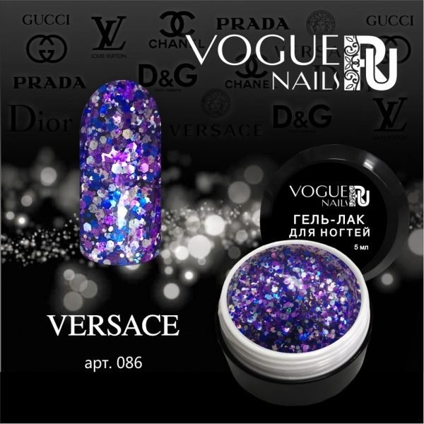 VOGUE, 086, Гель-лак с блестками Versace