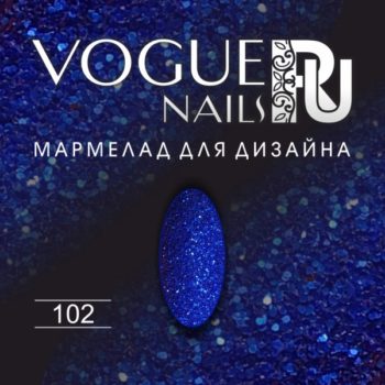 VOGUE, D041, Мармелад для дизайна 5гр. №102