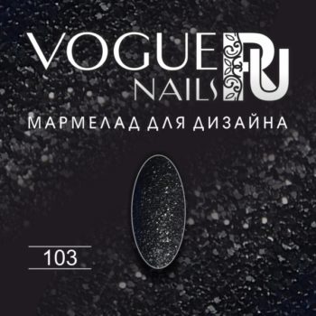VOGUE, D042, Мармелад для дизайна 5гр. №103
