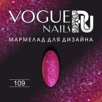 VOGUE, D046, Мармелад для дизайна 5гр. №109