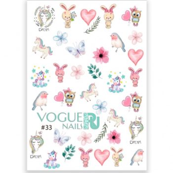VOGUE, Т33, Слайдер #33 3D