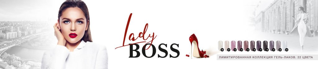 TNL Lady Boss