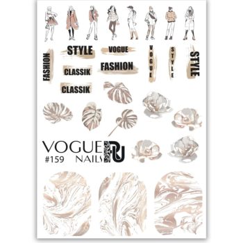 VOGUE, Т159, Слайдер #159