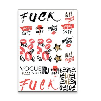 VOGUE, Т222, Слайдер #222
