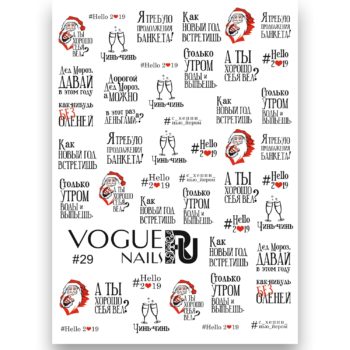 VOGUE, Т29, Слайдер #29