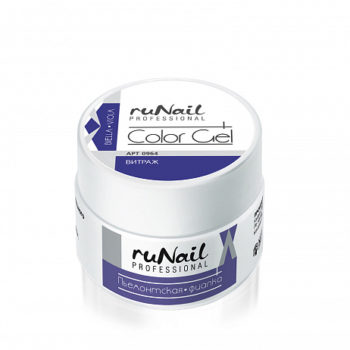 ruNail, Цветной УФ-гель витражный (пьемонтская фиалка), 0964