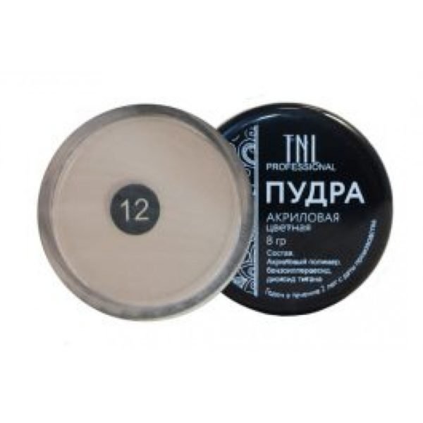 Acrylic powder No. 12 gray-beige (8 gr.)