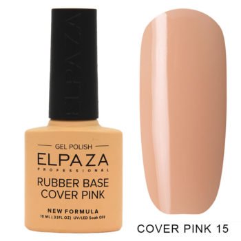 ELPAZA, BASE Rubber, COVER PINK №15, 10 мл.