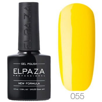 ELPAZA, Гель-лак 055 Яркое настроение