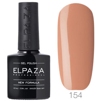 ELPAZA, Гель-лак 154 Нежное пралине