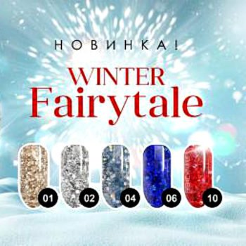 TNL - Гель для дизайна ногтей Winter fairytale